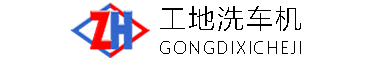 广东省电动叉车广东省四驱平衡叉车半电动叉车四驱平衡叉车小型全电动电动叉车广东省自登高叉车