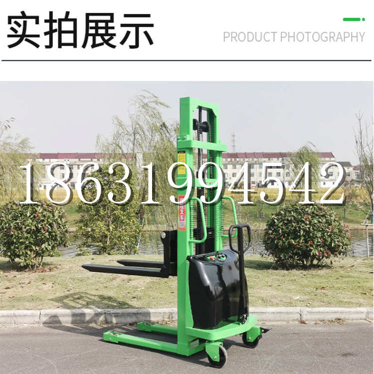 广东省电动叉车堆高车液压铲车电瓶1吨2吨站驾步行式小型全自动叉车
